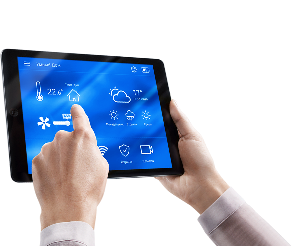 Автоматизация<br>загородного дома